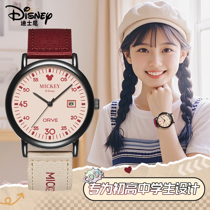 生日礼物迪士尼手表女款爆款2025新款高中学生18岁成人礼机械女生