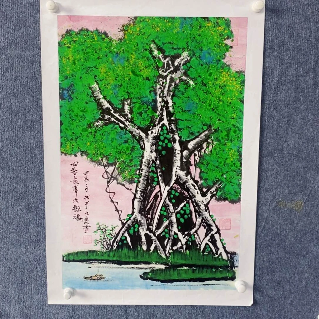 国画绘画作品欣赏