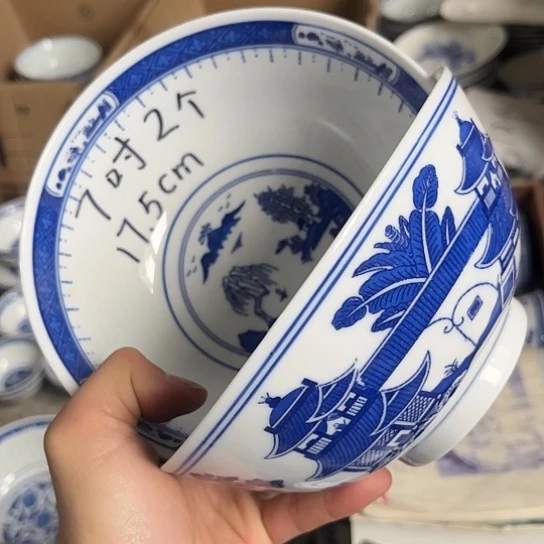 碗景德镇高温细白瓷