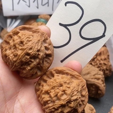 桃核吊坠一*核桃的营养价值