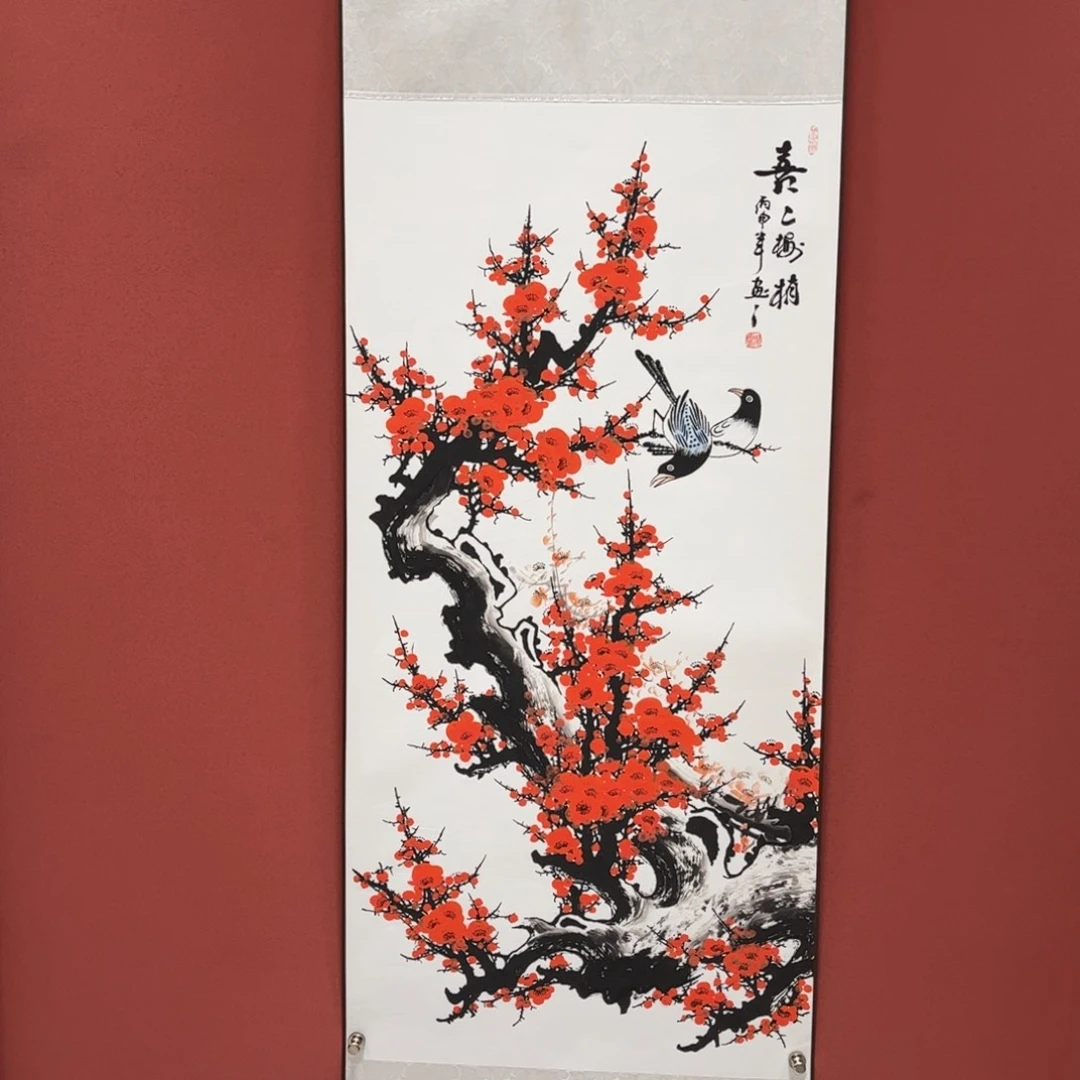 竖款43/140喜上眉梢