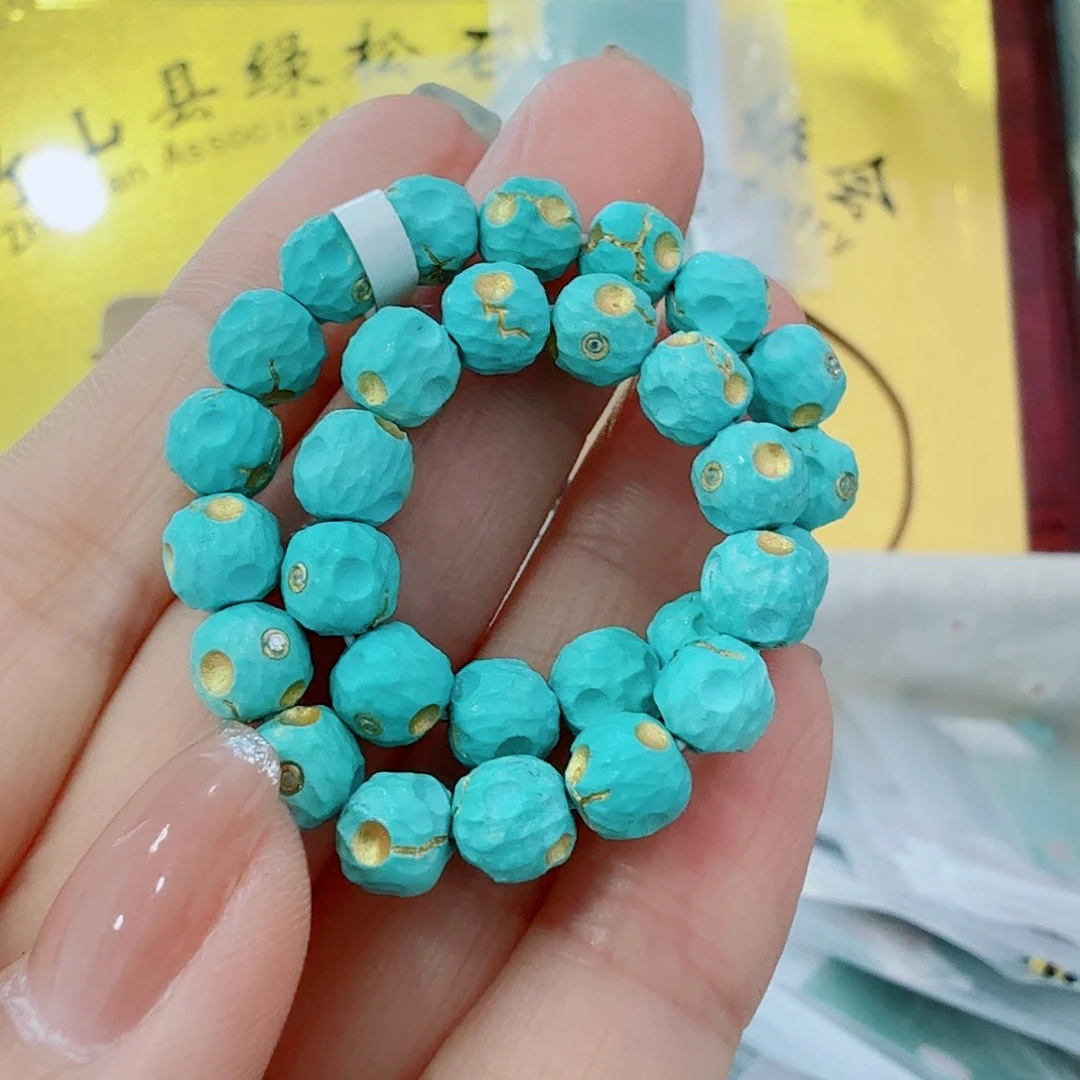 未镶嵌绿松石珠宝奇石