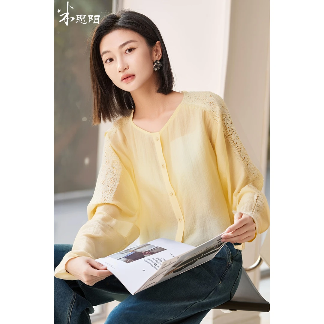 【奕琳专属】夏季薄款拼接长袖气质衬衫5B25BXS2613