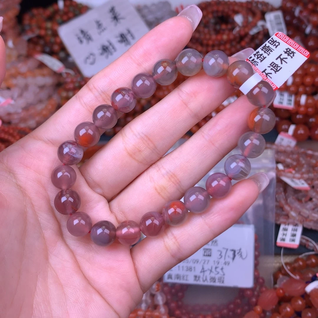 未镶嵌手链南红玛瑙卡9