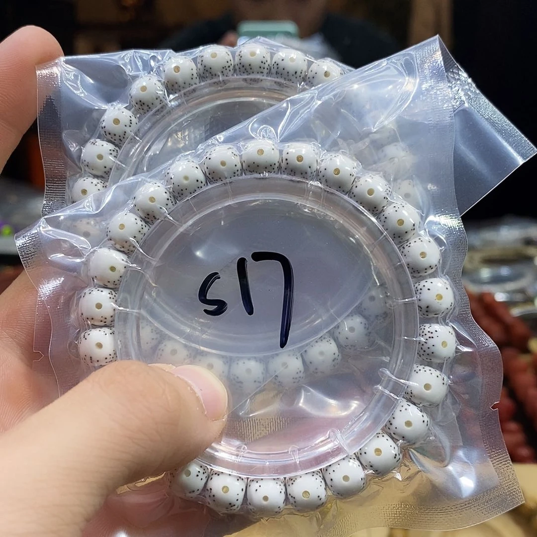 星月菩提吊坠S17福利