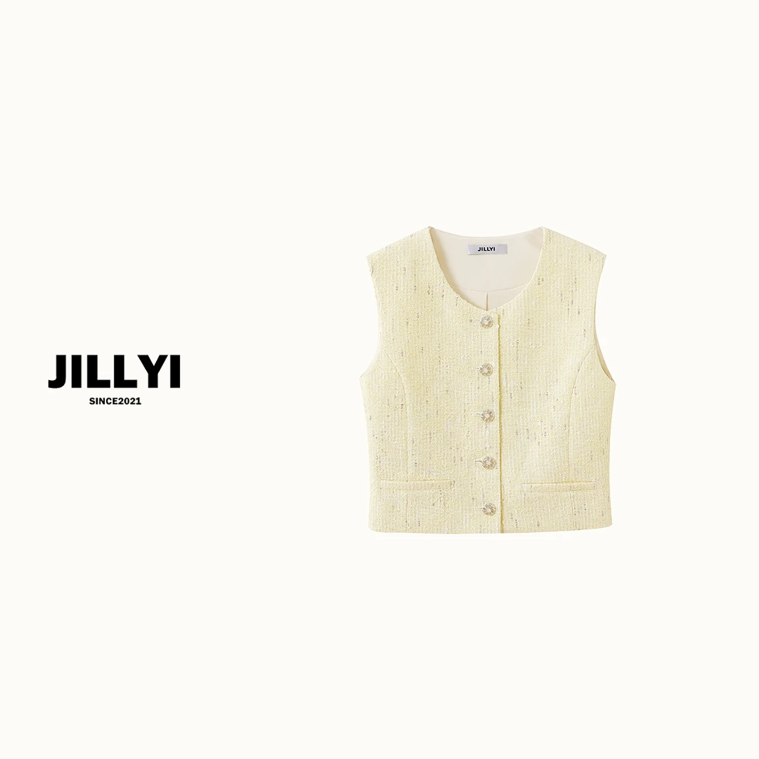 JILLYI【黄油茉莉】浅黄色圆领夏款赫本风珠片编织气质时尚无袖马夹