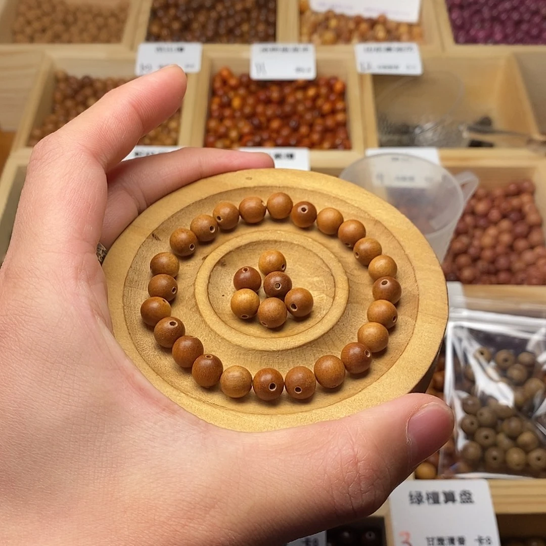 无事牌非洲檀香一个