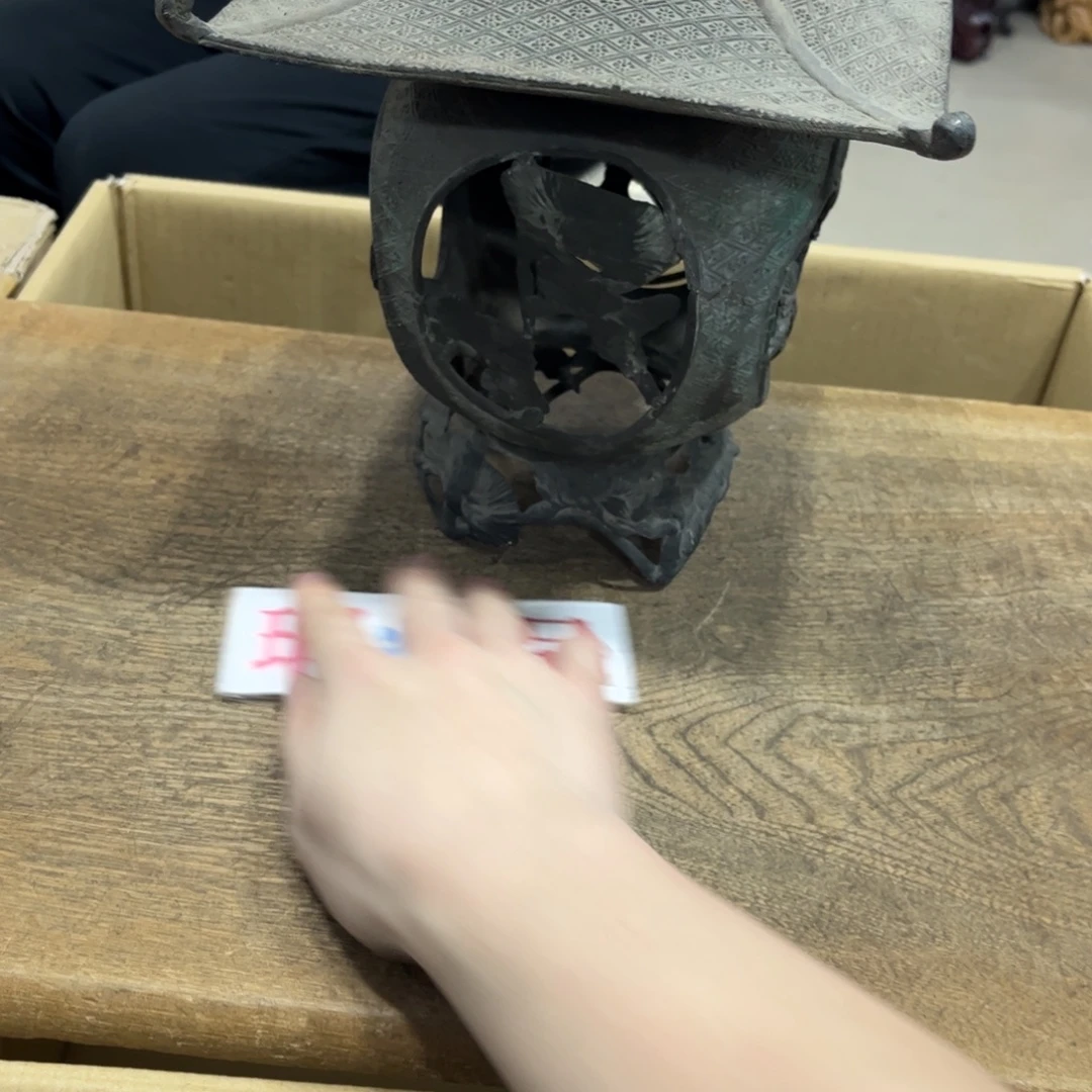 漳***曾茶茶茶茶茶茶茶茶茶