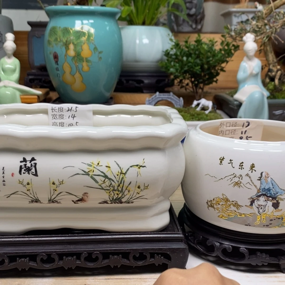 紫砂陶瓷艺术花盆陶瓷