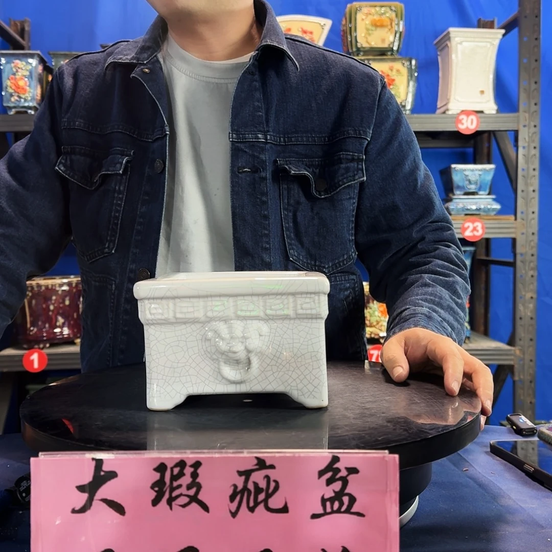 585白大瑕疵随机介意勿拍不退换外口15内深8