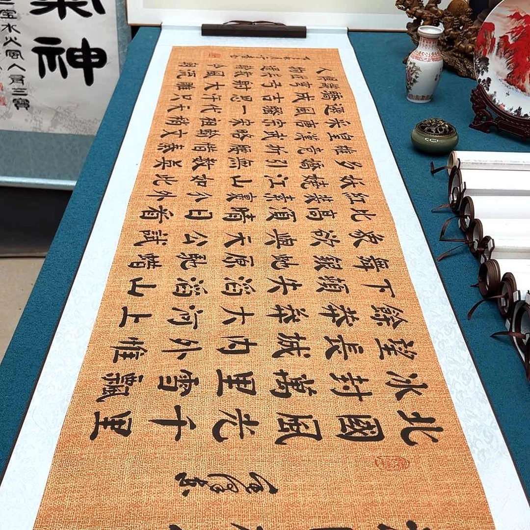 书法手工精装裱纯手写精品銘家假一赔万