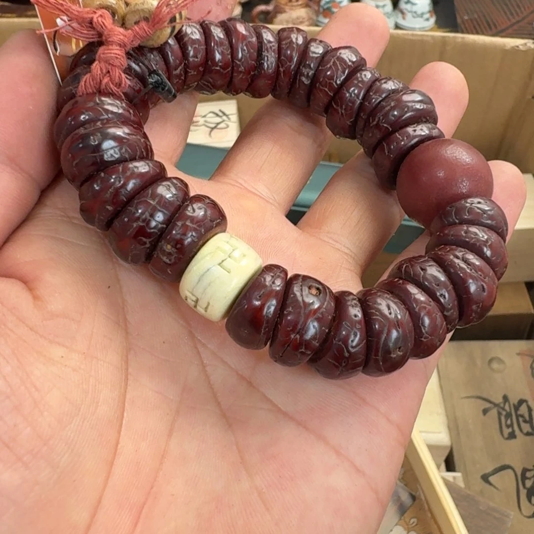 陶瓷手串，多样性发 一