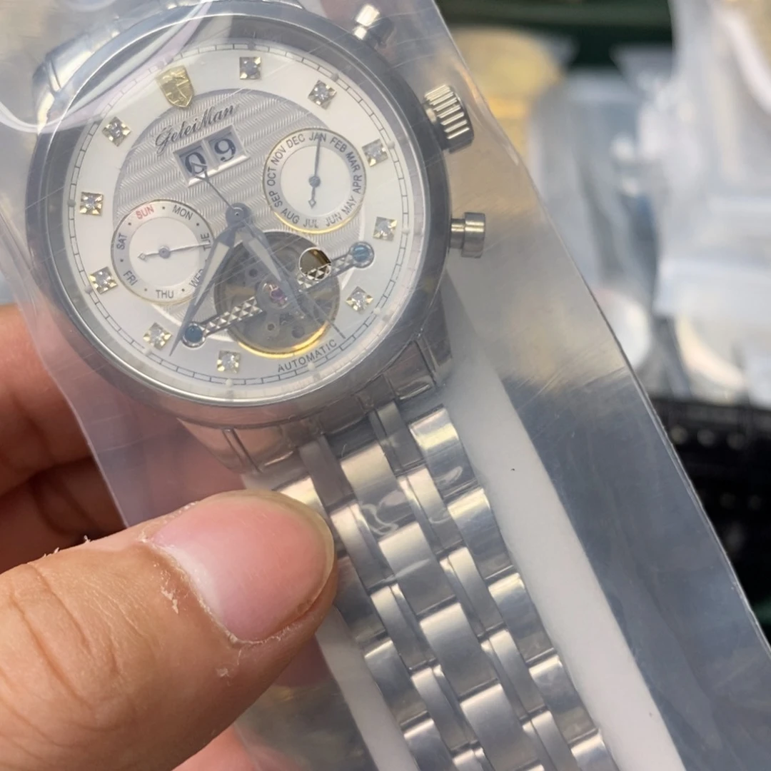 孤品闪电购手表一个