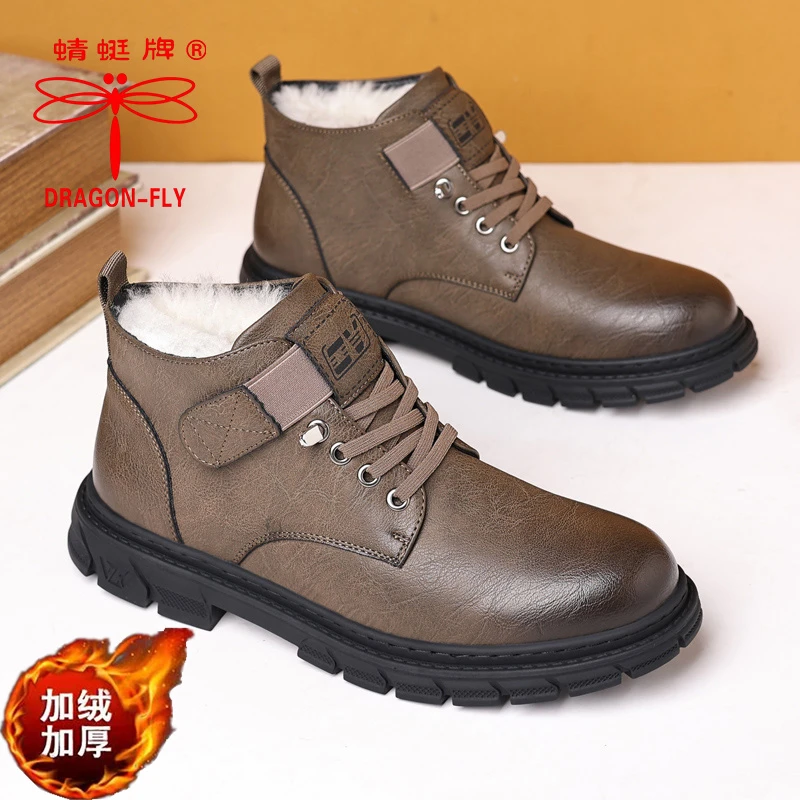 蜻蜓牌正品男士皮鞋男款2025新款爆款男士鞋子加绒秋冬款休闲男鞋