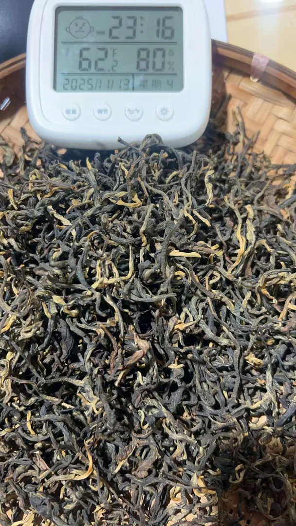 【42】2025年 邦改（春）红茶散茶 200克 11-13