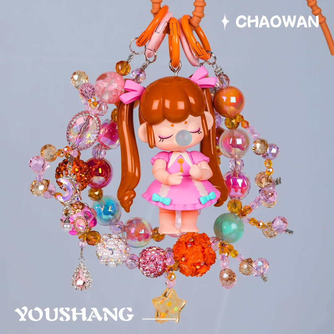 nanci玩偶 又上潮玩重工正版车挂包挂