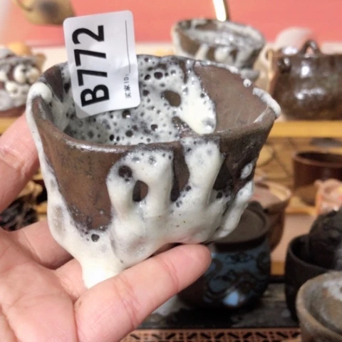 木有一点点的小姐姐