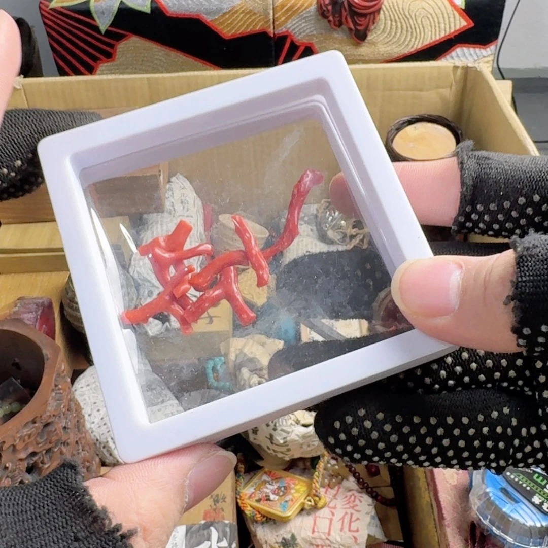 茶宠现代工业设计方法