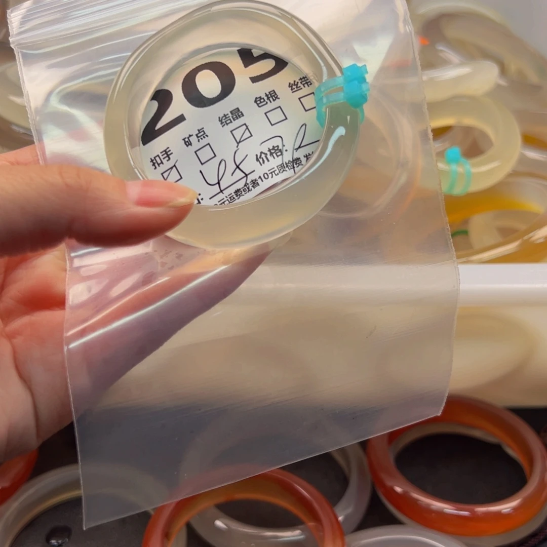 玛瑙/玉髓手镯未镶嵌205