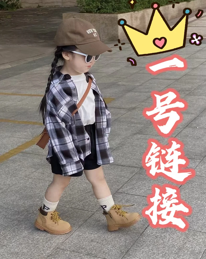 1830-御棉坊紧密羊荣蚕裤