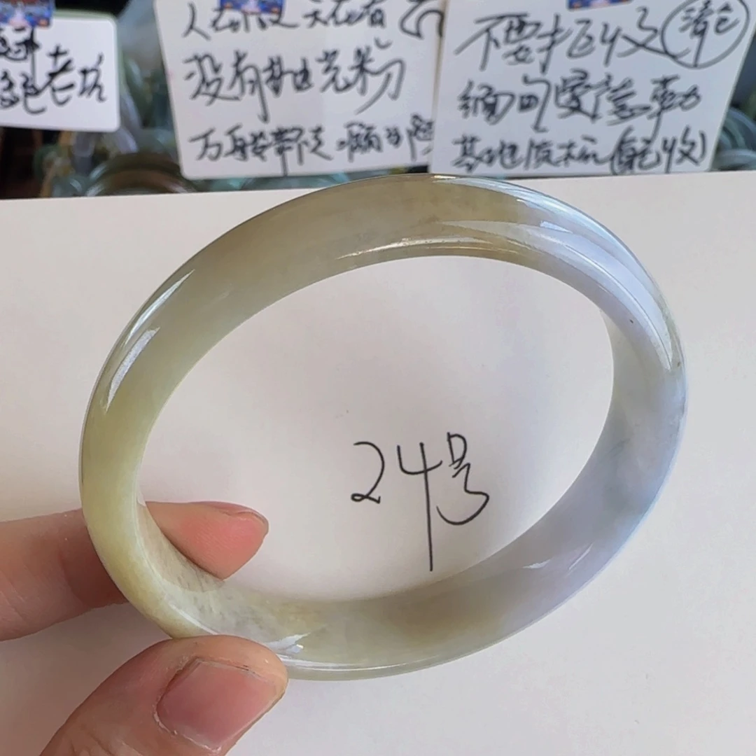 翡翠手镯未镶嵌老坑60