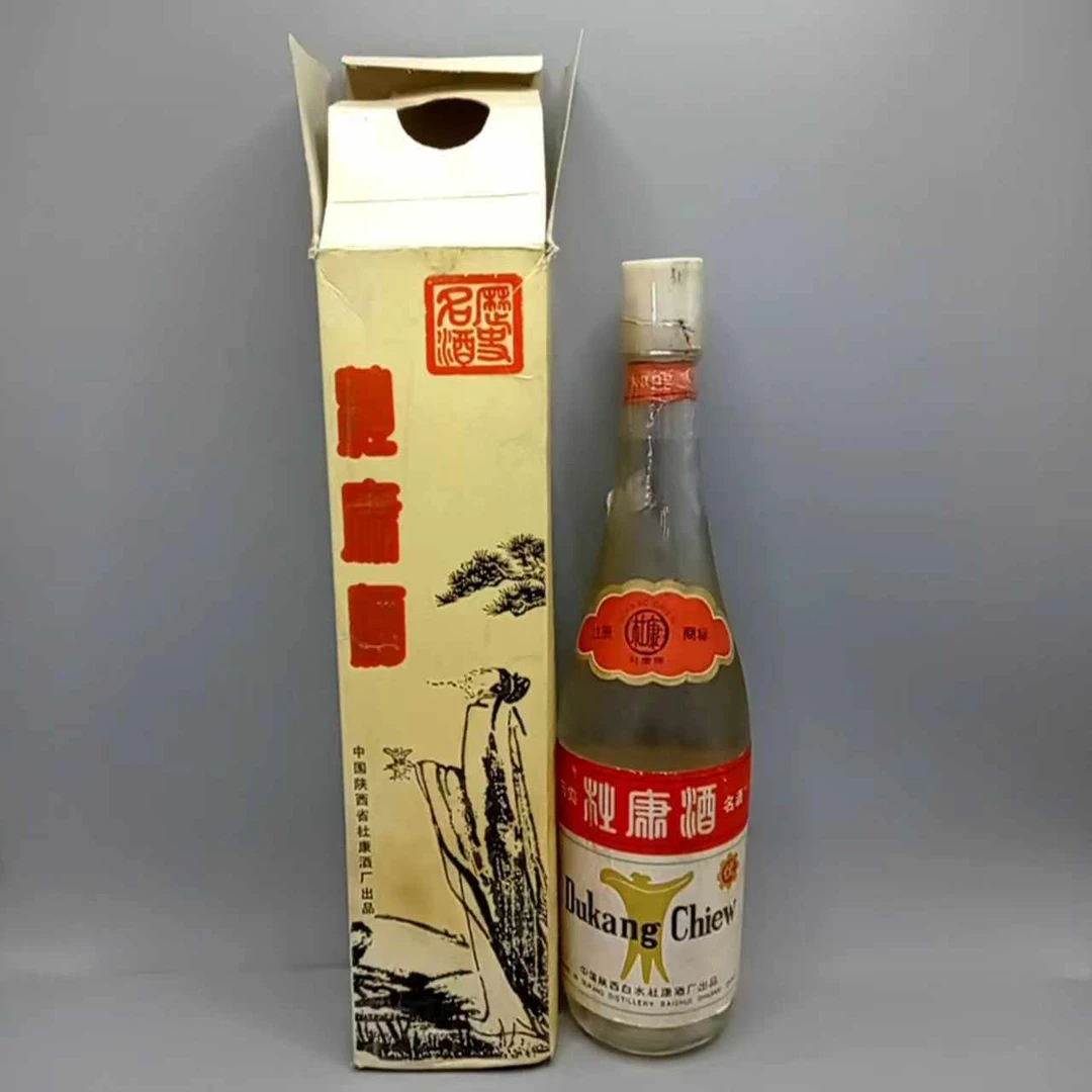 90年代白水杜康60°500ml