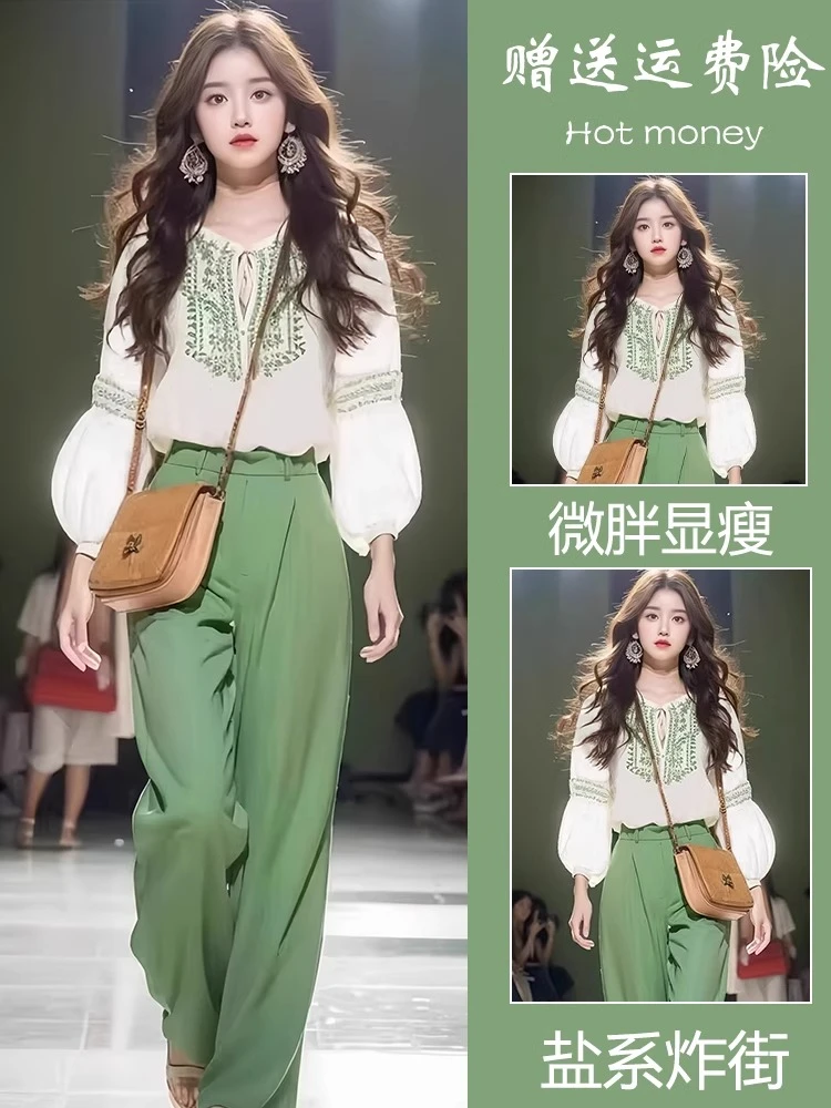 春装搭配一整套时尚白色印花衬衫裤子减龄漂亮洋气套装2025新款女