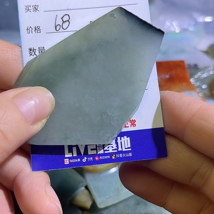 翡翠未镶嵌颈饰翡翠A货一手货源