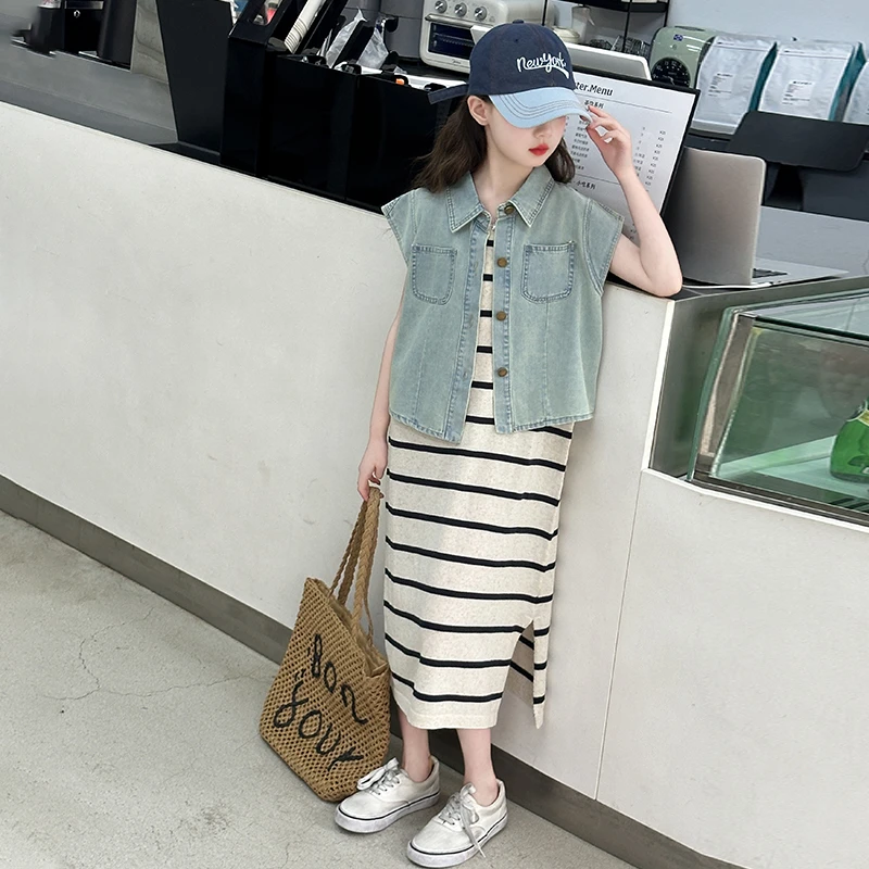 女童夏套装2025新款中大童洋气时髦牛仔马甲背心条纹连衣裙两件套