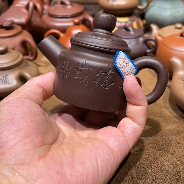 茶壶紫砂张**福宜兴紫砂