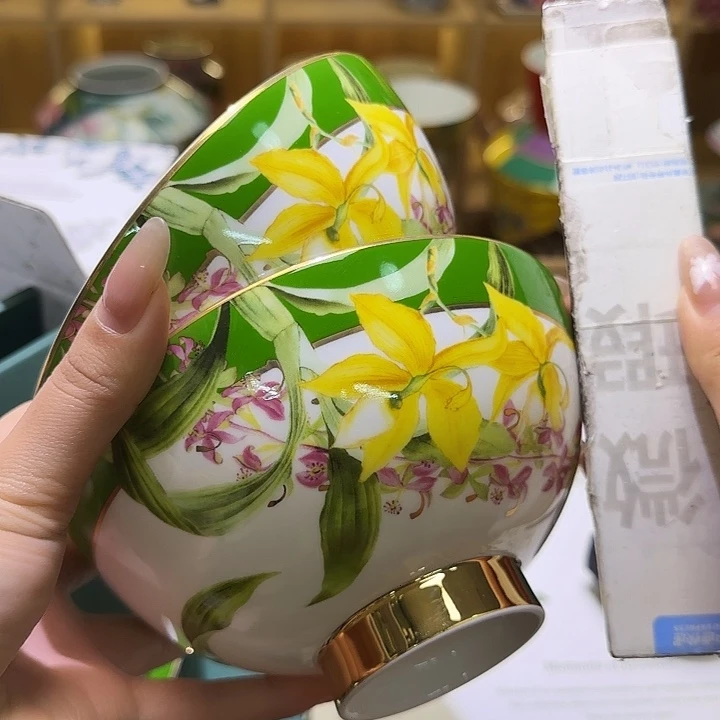 骨瓷实付满10包邮哈