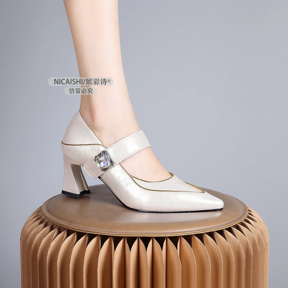 2025新款法式高级感通勤气质拼色职业粗跟单鞋不累脚粗跟尖头1497