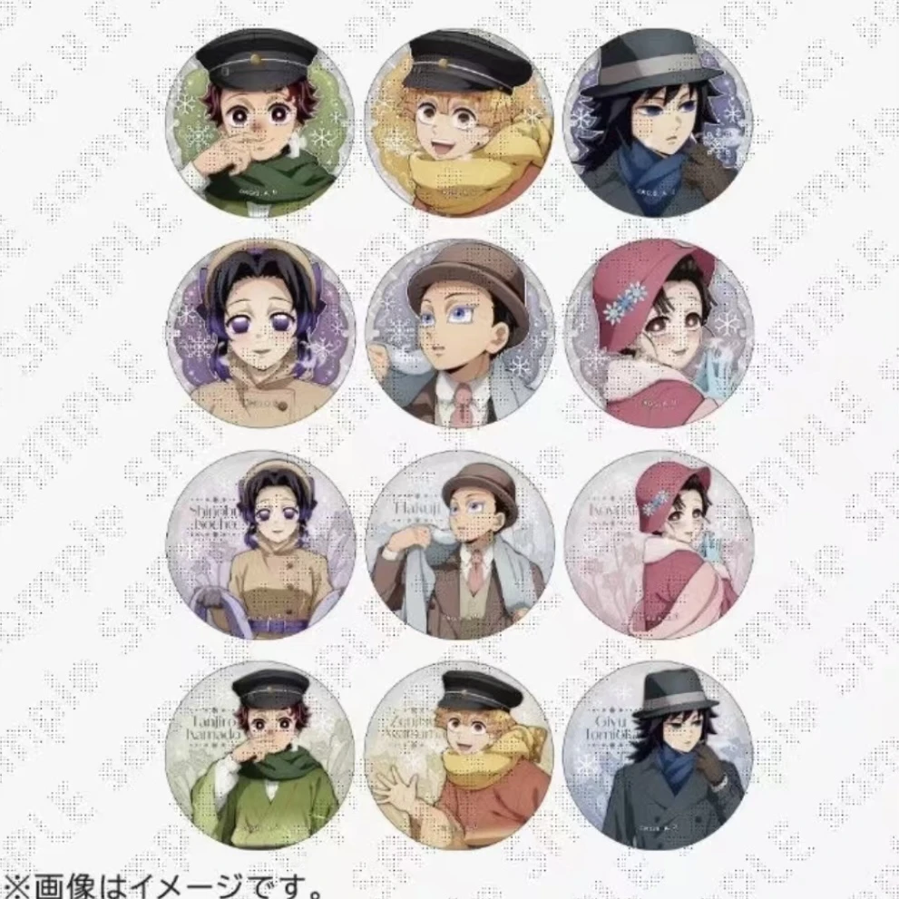 【雨露】鬼灭之刃AGF2025冬日吧唧（默认代拆）