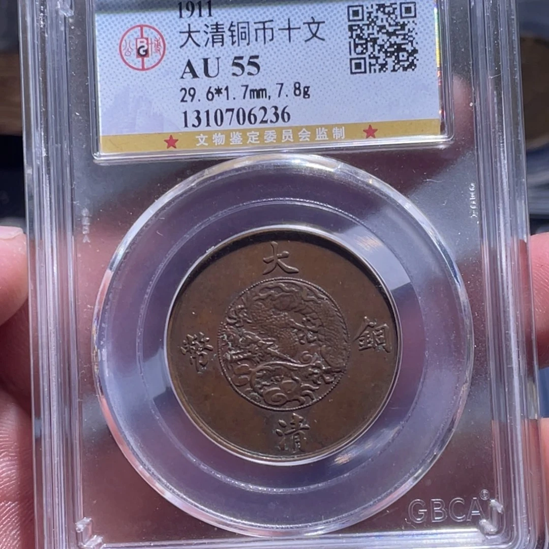 金属江南收藏江南柴6236