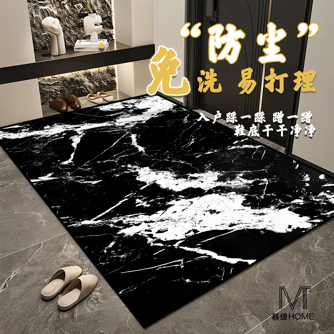大理石钻石绒入户门垫耐脏轻奢好打理家用防滑垫