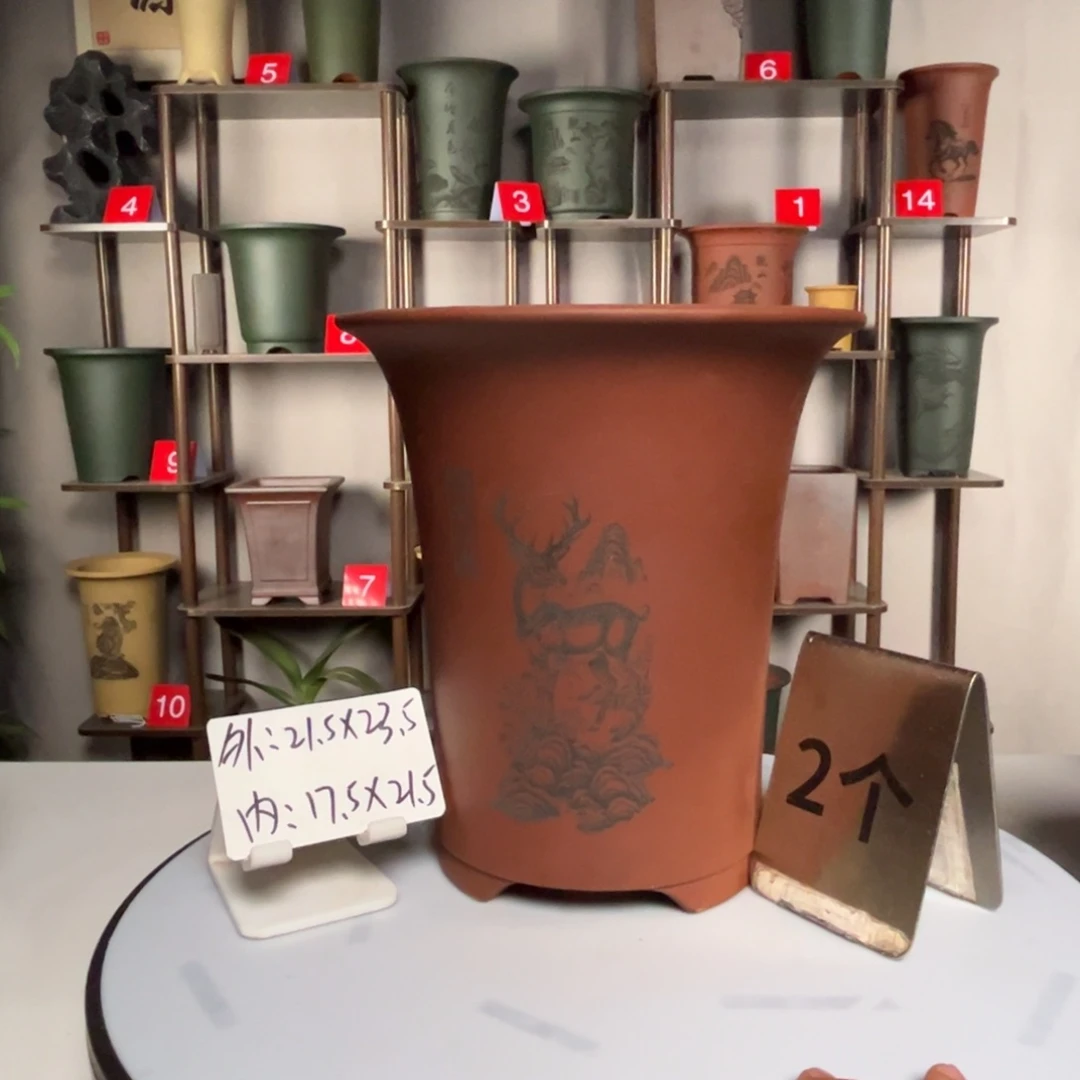 紫砂花盆紫砂花盆