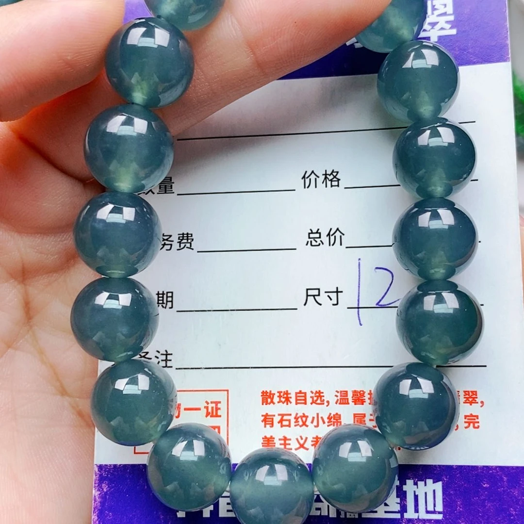 【闪购商品】未镶嵌手链翡翠翡翠