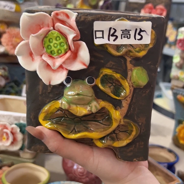 拍满18.8包邮发货