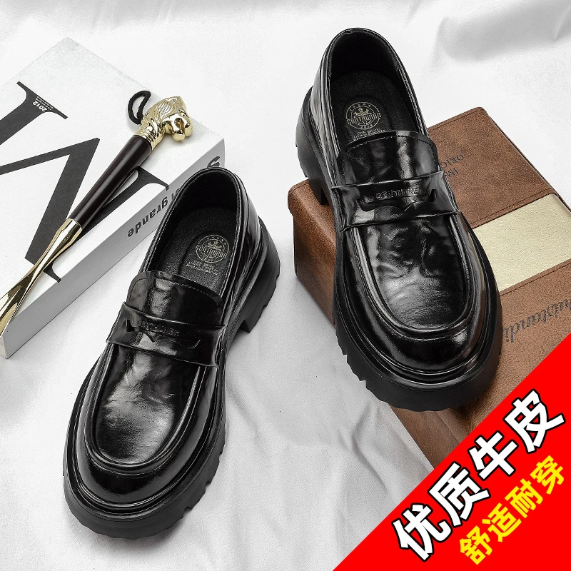 1813皮鞋男一脚蹬大头德比厚底增高男士休闲百搭时尚潮流乐福鞋男