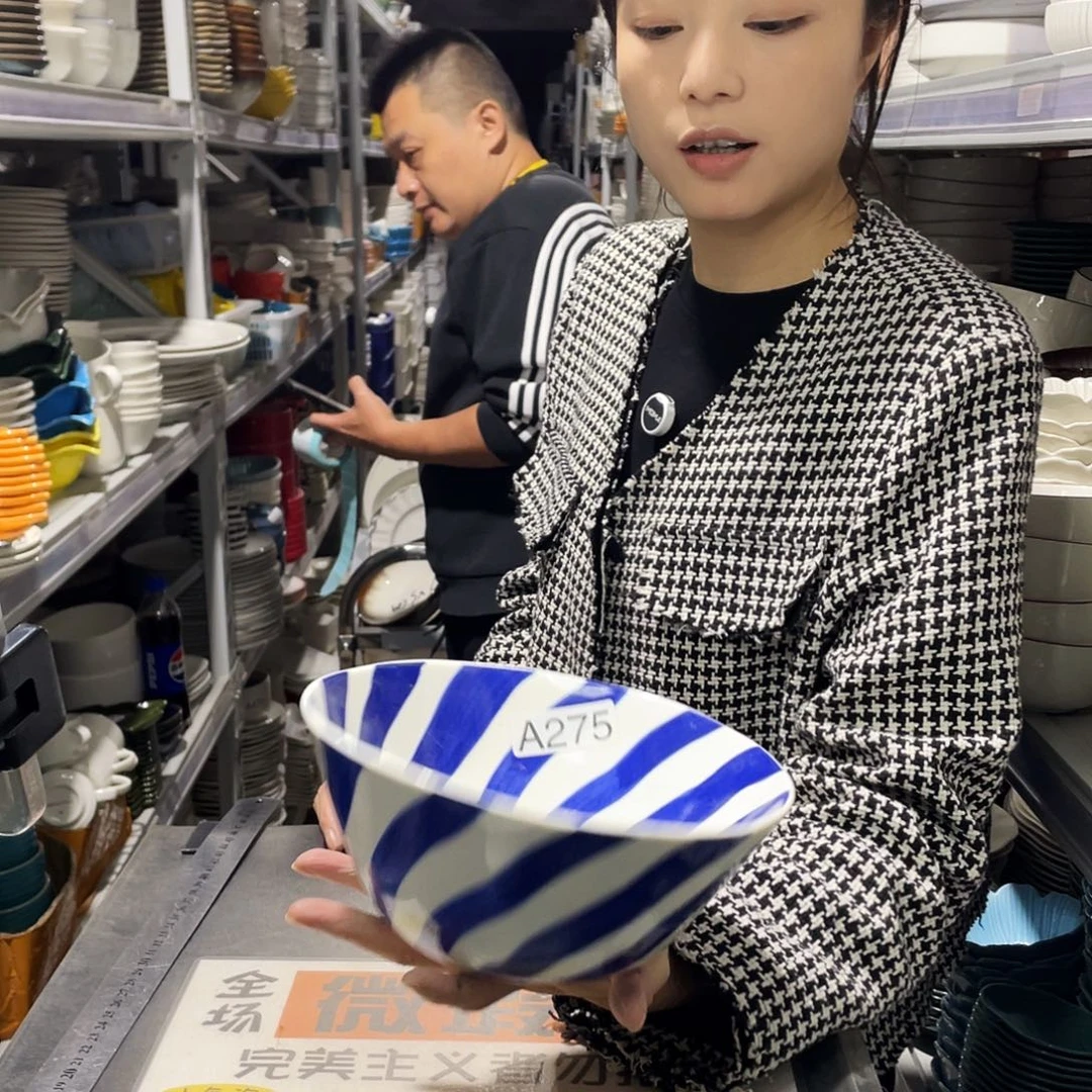 瓷片275                  2个