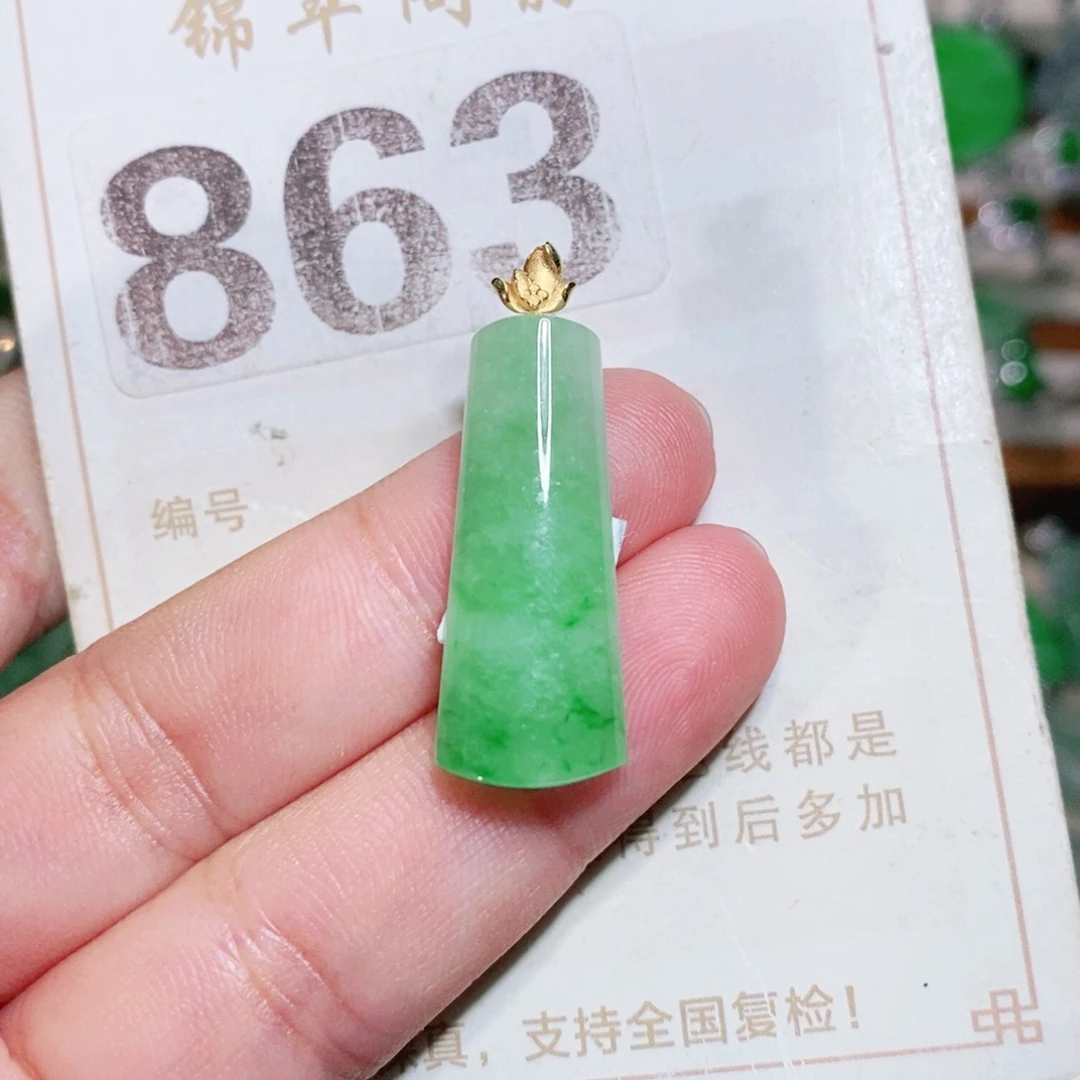 【闪购商品】未镶嵌挂件翡翠裸石