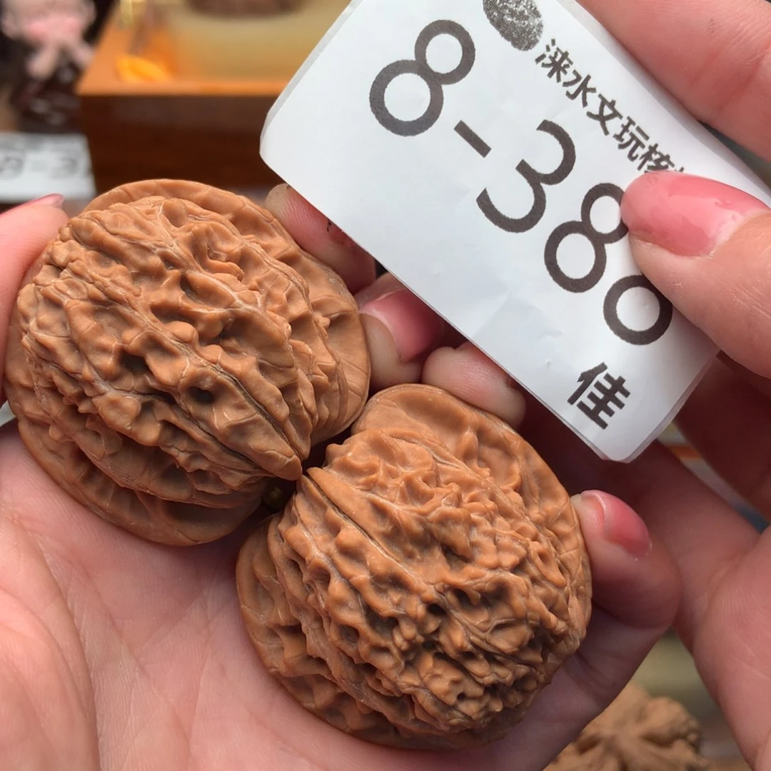 文玩核桃把件41四座楼
