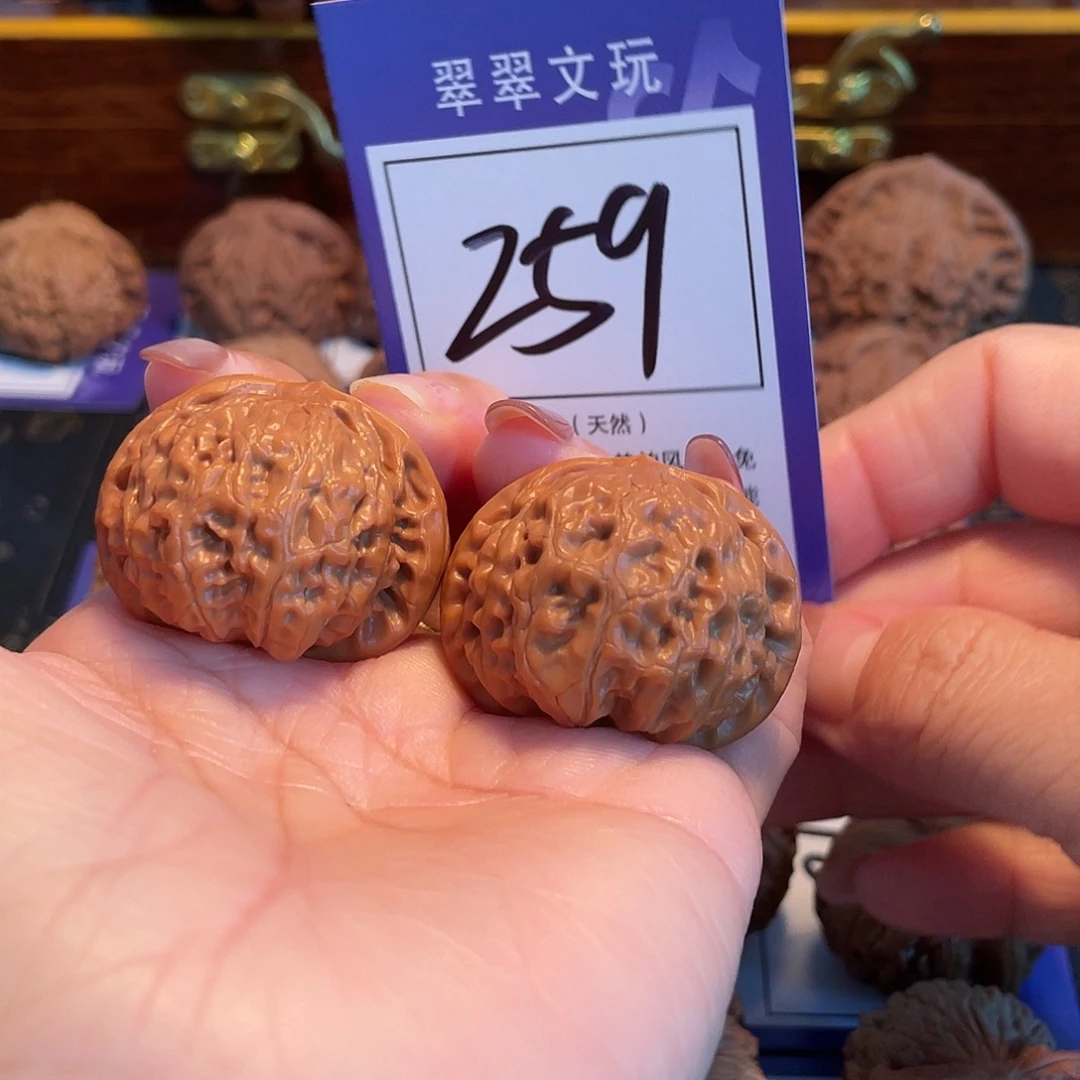文玩核桃把件259号宫灯3.7