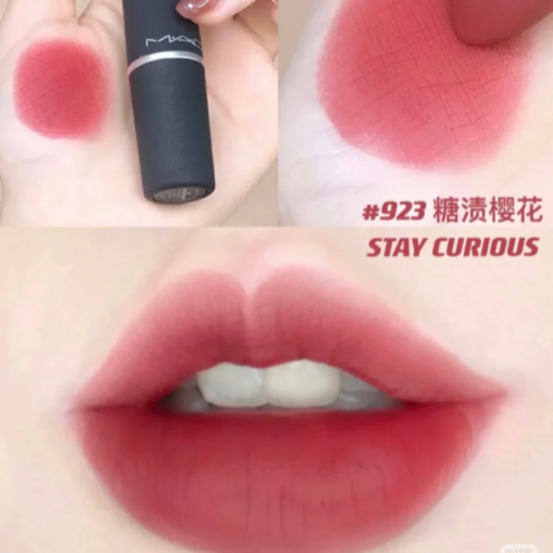 【国内直售】MAC/魅可尤雾弹子弹头丝缎柔雾唇膏口红923#持色不拔干3g