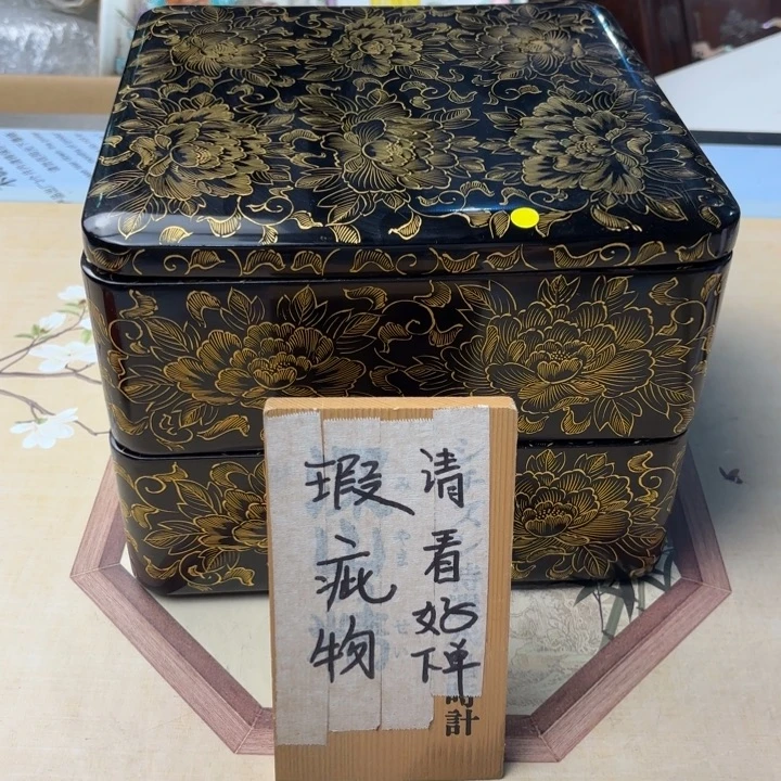 摆件1427今日好物分享