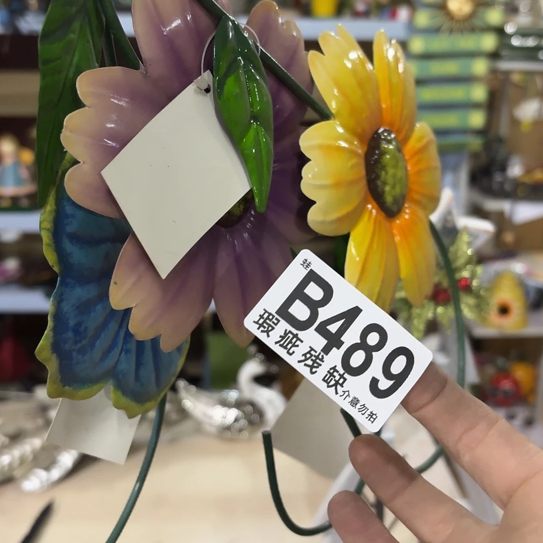 核桃木/黑胡桃（胡桃木）