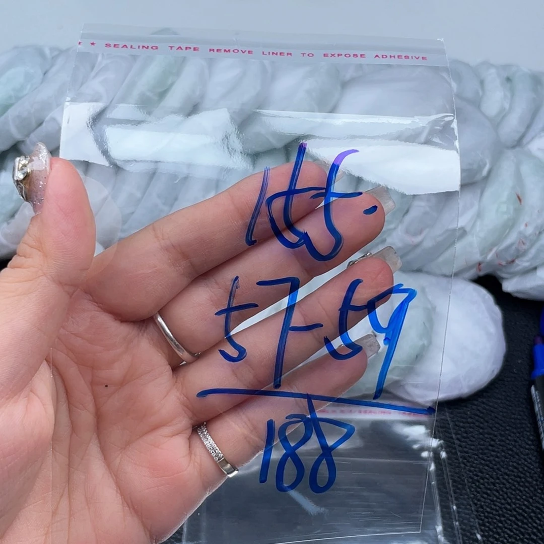 非金属无直播间155