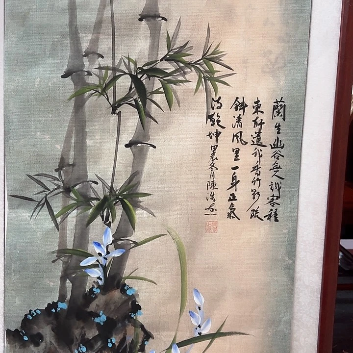 国画新年快乐新号加油