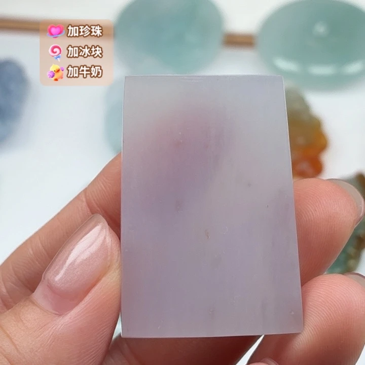 翡翠未镶嵌颈饰天然A货翡翠