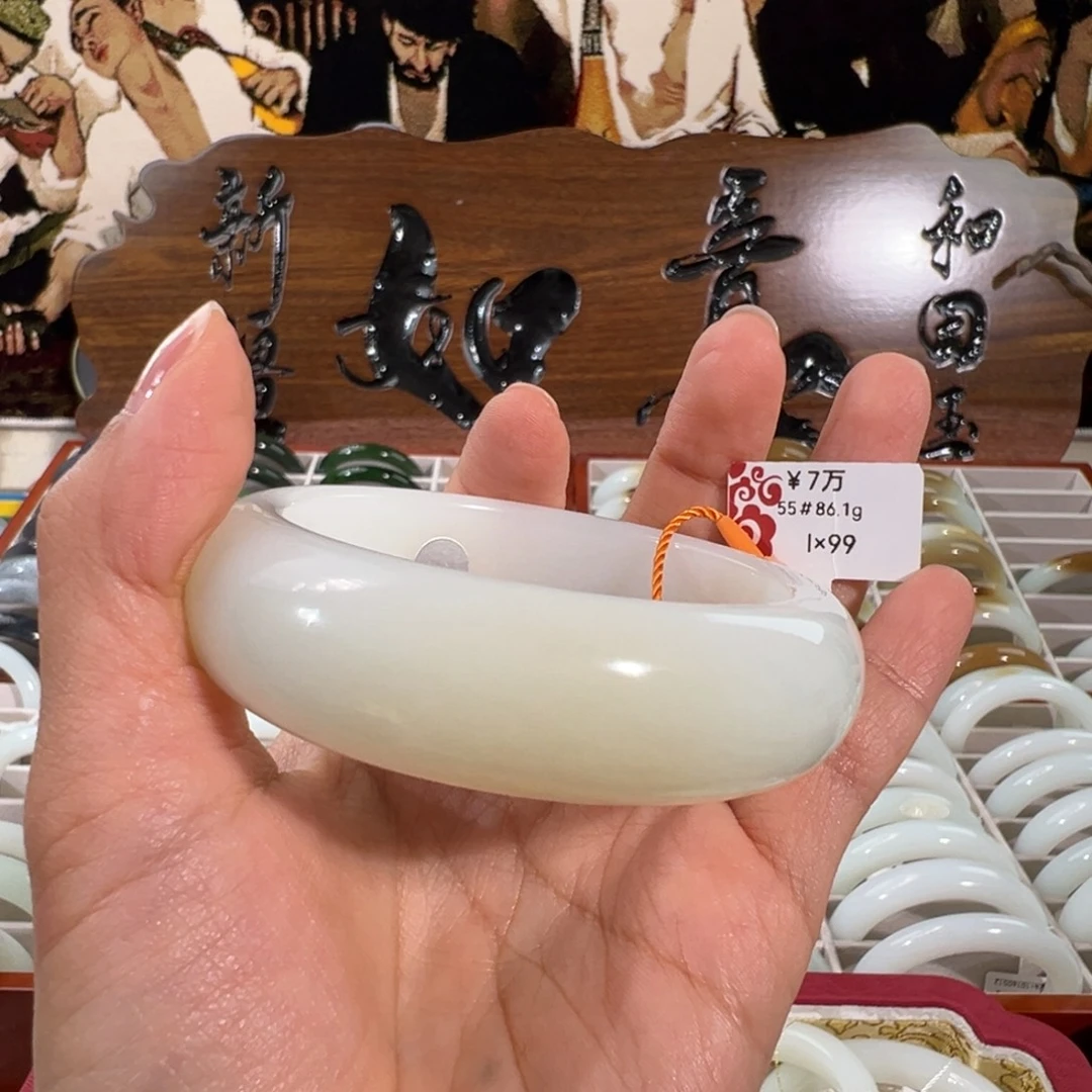 *****和田玉（白玉）未镶嵌手镯